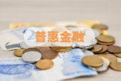 普惠金融全面启动  线上转型助六大行发挥“头雁效应”
